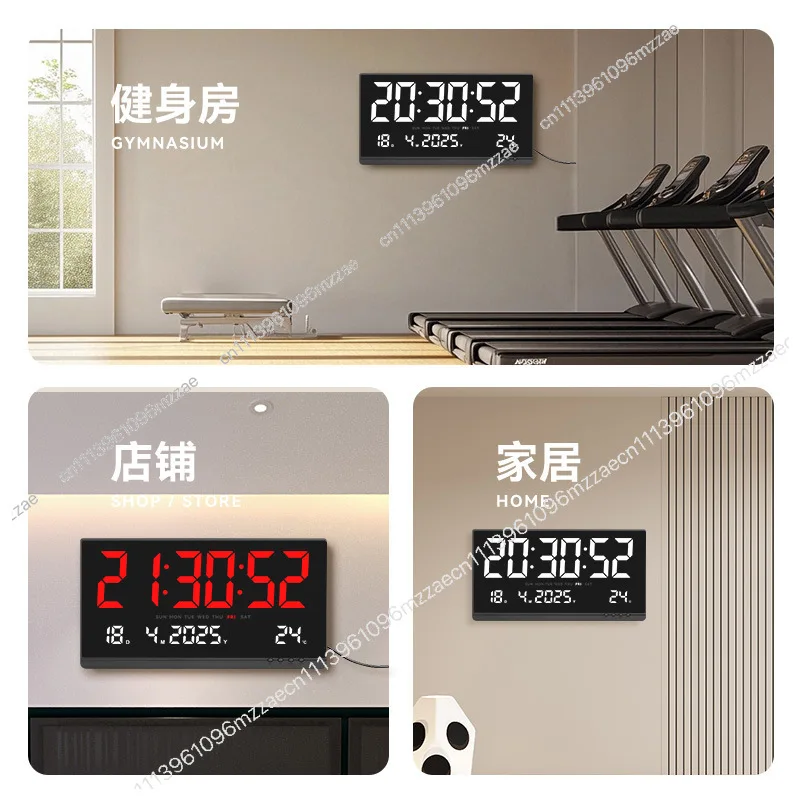 21 Inch Large LED Digital Wall Clock Simple Design High Definition Electronic Perpetual Calendar for Living Room
21 Inch Large LED Digital Wall Clock Simple Design High Definition Electronic Perpetual Calendar for Living Room