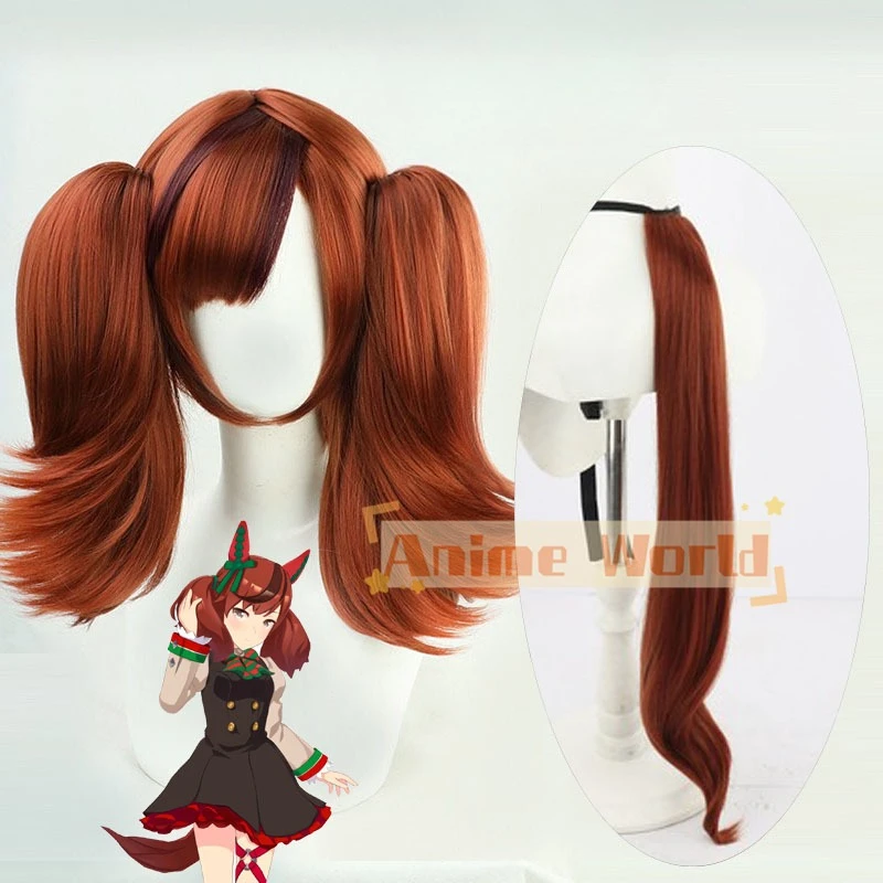 Game Anime Uma Musume Pretty Derby Nice Nature Cosplay Wig Cosplay Halloween Party Prop Synthetic Hair Heat Resistant Fiber
Game Anime Uma Musume Pretty Derby Nice Nature Cosplay Wig Cosplay Halloween Party Prop Synthetic Hair Heat Resistant Fiber