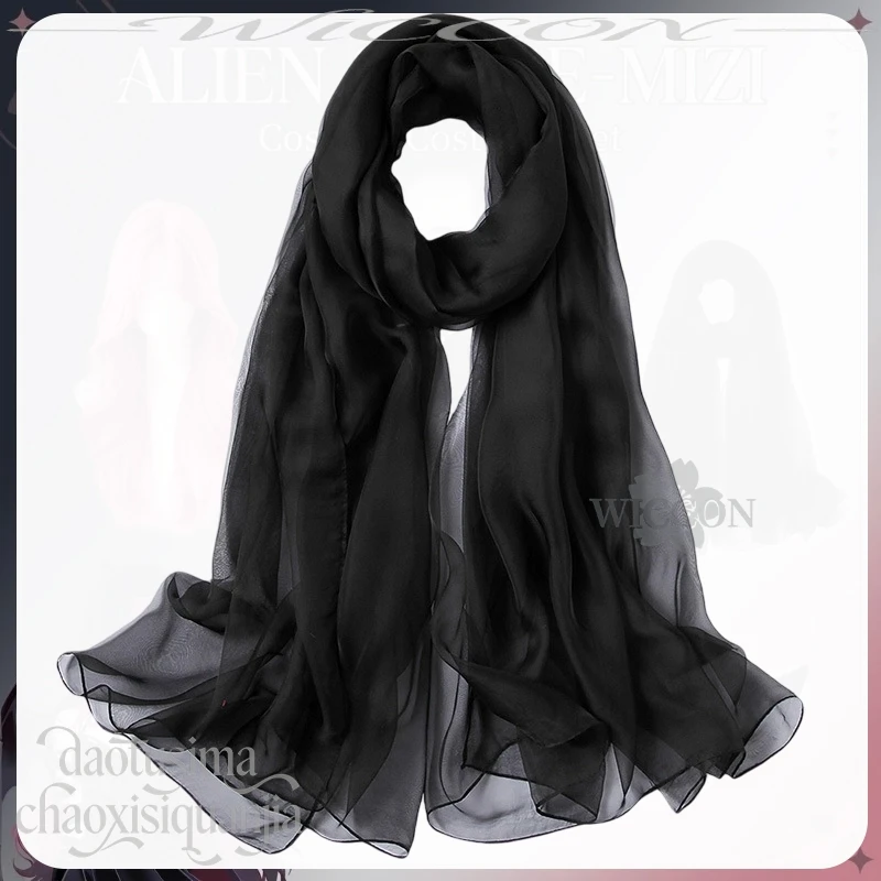 Anime Alien Stage Crossover Coffee Shop Cosplay Mizi Goth Lolita Jirai Kei Styles Black Dress Demon Horn Headscarf Halloween Cos
Anime Alien Stage Crossover Coffee Shop Cosplay Mizi Goth Lolita Jirai Kei Styles Black Dress Demon Horn Headscarf Halloween Cos