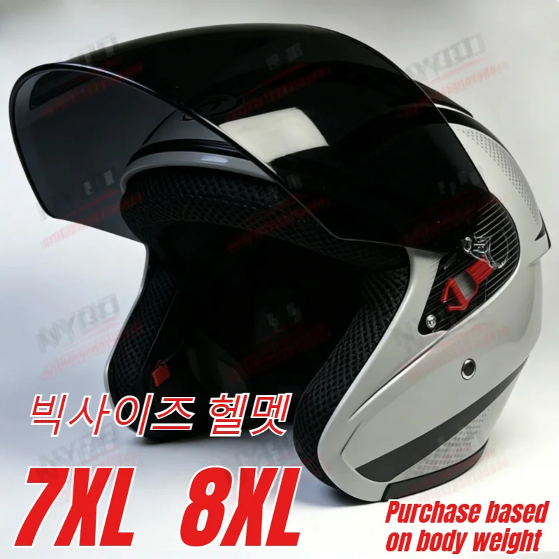 Motorcycle riding helmet 6X7X8X9X large, extra large, widened and enlarged, 85 helmet size, 65/76cm 빅사이즈 헬멧
Motorcycle riding helmet 6X7X8X9X large, extra large, widened and enlarged, 85 helmet size, 65/76cm 빅사이즈 헬멧
