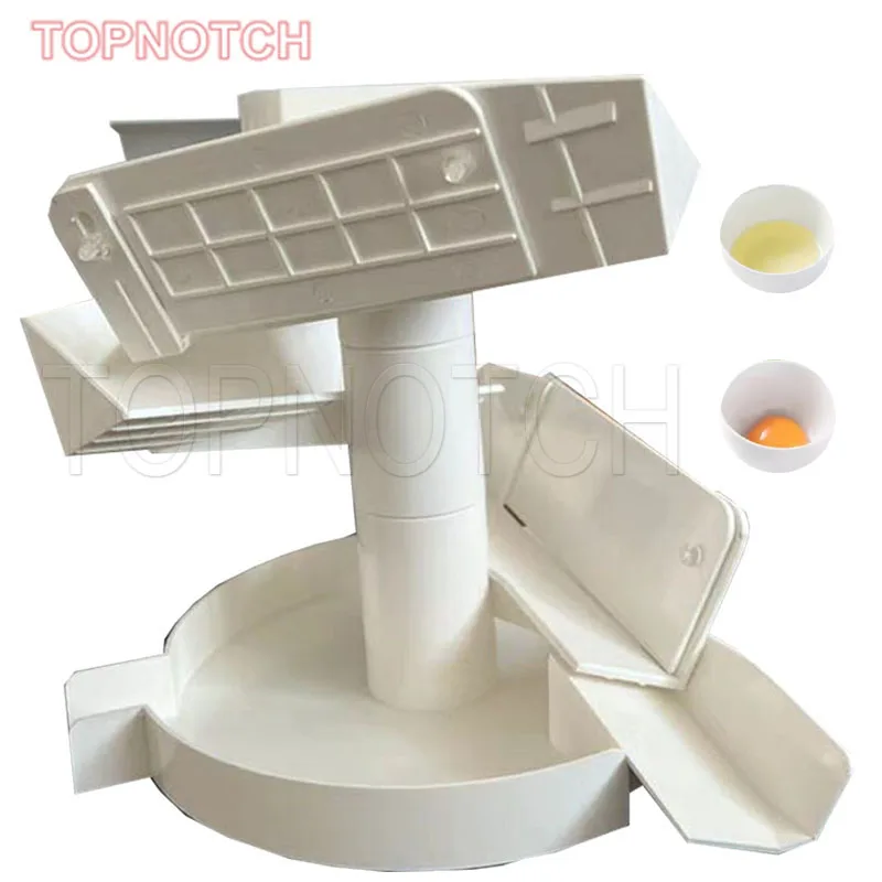Small Egg White Separator Egg White Yolk Kitchen Baking Gadgets Plastic Egg White Separator Machine Household Attachment New
Small Egg White Separator Egg White Yolk Kitchen Baking Gadgets Plastic Egg White Separator Machine Household Attachment New