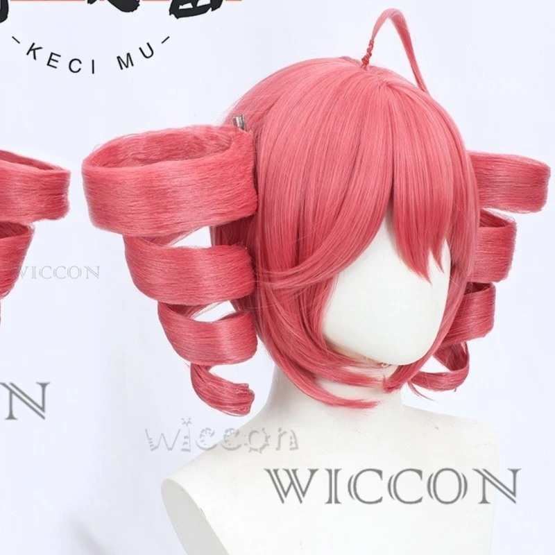 6 Styles Kasane Teto cosplay full costumes and sets Wig cosplay full costumes and sets carnival fantasy disguise
6 Styles Kasane Teto cosplay full costumes and sets Wig cosplay full costumes and sets carnival fantasy disguise