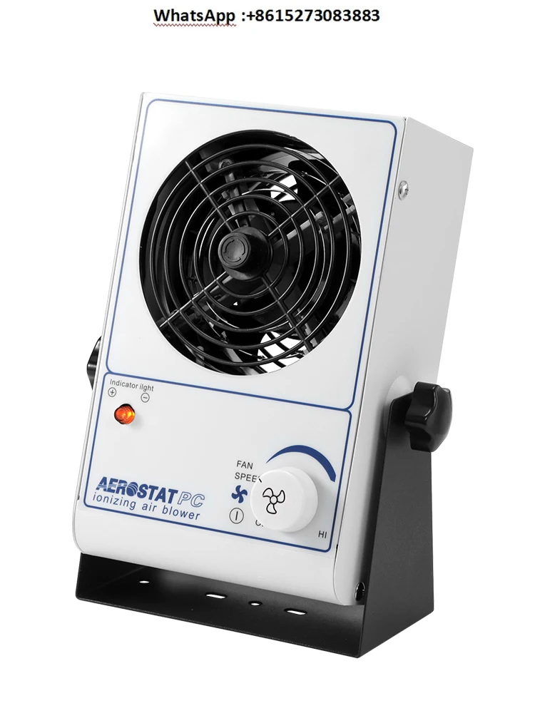 Small desktop SL028 ion fan horizontal, static eliminator
Small desktop SL028 ion fan horizontal, static eliminator