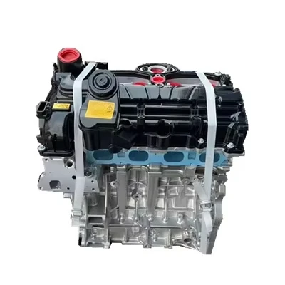 N20 N20B N20B16 Engine Long Block N20B20 Engine Assembly 2.0L For BMW X1 320I N20B20A 2.0L
N20 N20B N20B16 Engine Long Block N20B20 Engine Assembly 2.0L For BMW X1 320I N20B20A 2.0L