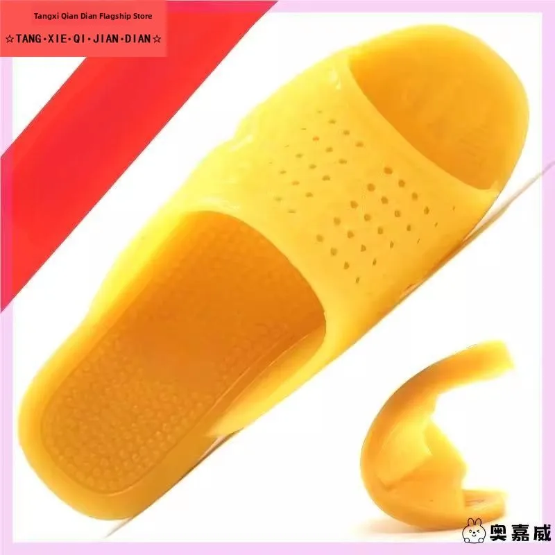 Natural Rubber Men's Slippers Retro Style Soft Bottom Anti-slip Classic British Style Flat Sandals for Spring And Autumn
Natural Rubber Men's Slippers Retro Style Soft Bottom Anti-slip Classic British Style Flat Sandals for Spring And Autumn