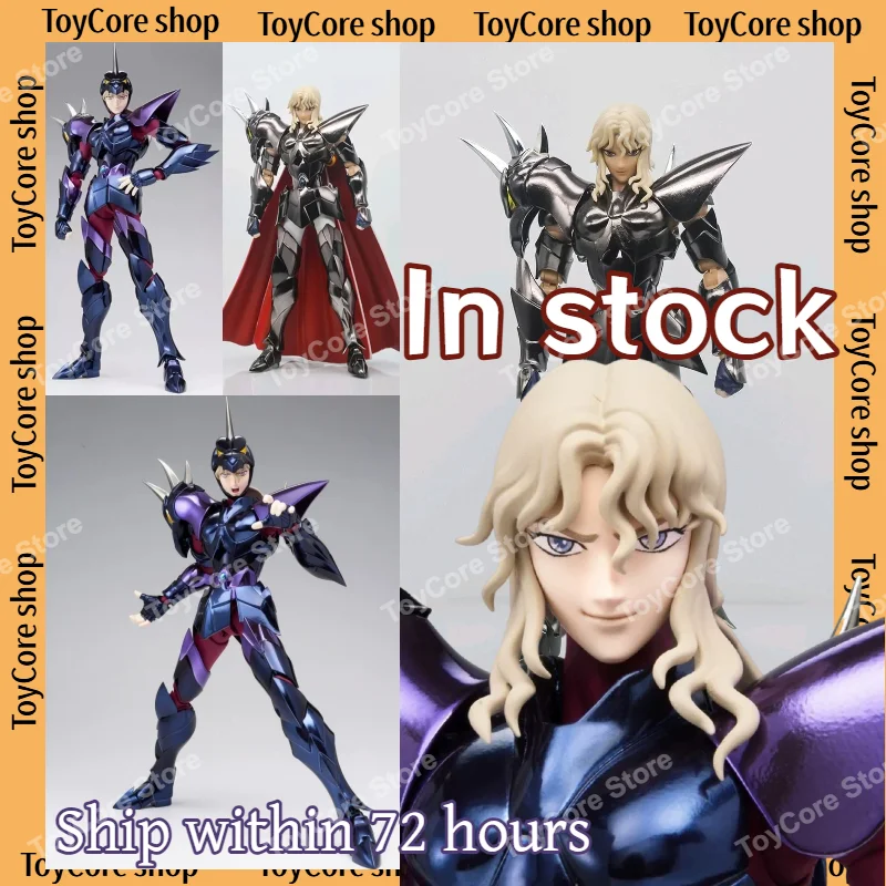 Spot Goods Ji Model Saint Seiya Double-headed Dragon Dubhe Jack Siegfried Nordic God Warrior Saint Cloth Myth Articulated Figure
Spot Goods Ji Model Saint Seiya Double-headed Dragon Dubhe Jack Siegfried Nordic God Warrior Saint Cloth Myth Articulated Figure