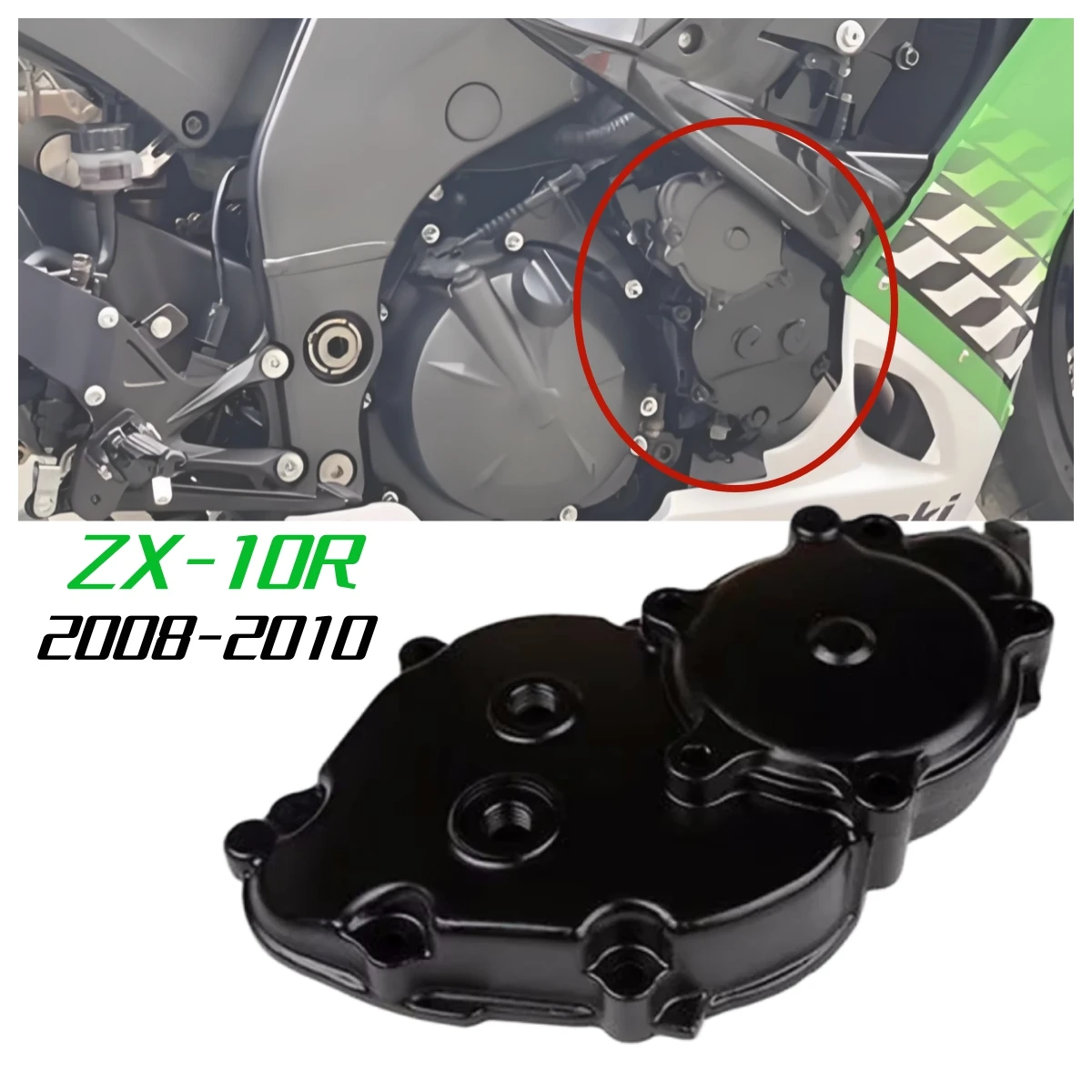 For Kawasaki Ninja ZX10R ZX-10R 2008-2010 Motorcycle Accessories Right Crank Case Stator Engine Cover.
For Kawasaki Ninja ZX10R ZX-10R 2008-2010 Motorcycle Accessories Right Crank Case Stator Engine Cover.