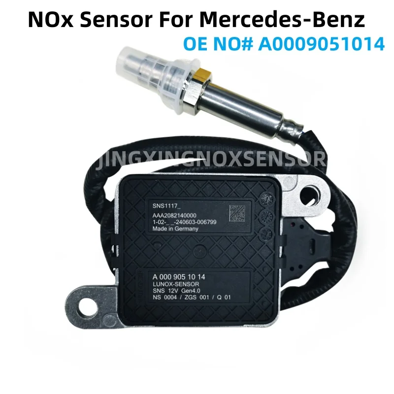 A0009051014 оригинальный новый датчик оксида азота Nox для Mercedes-Benz CLS E-Class GLC GLE GLS Vito V-class
A0009051014 оригинальный новый датчик оксида азота Nox для Mercedes-Benz CLS E-Class GLC GLE GLS Vito V-class