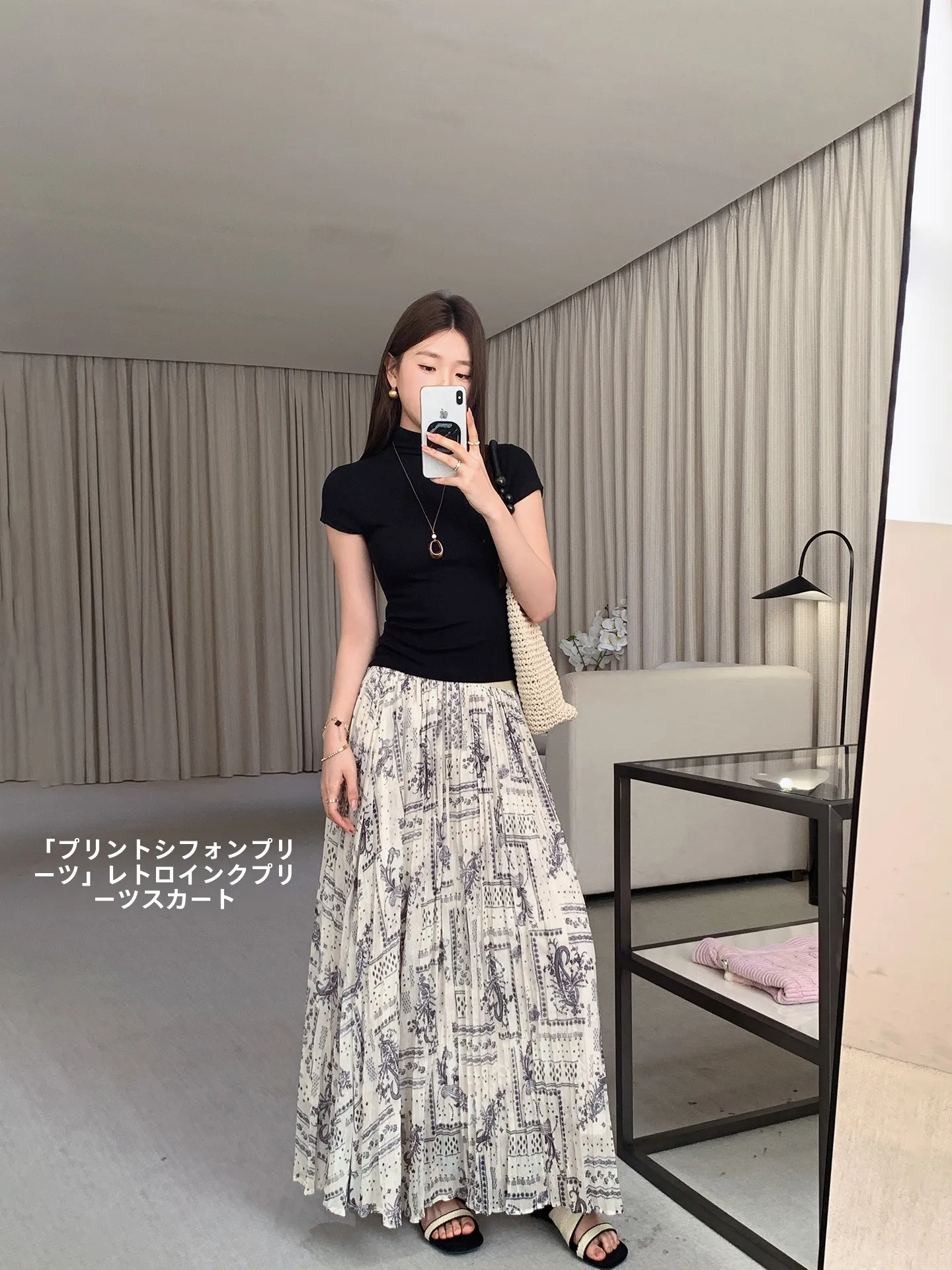 Retro Floral Print Pleated Chiffon Elastic Waist f Skirt Aosphere Sensation Women's Faion Ci Commute Casual Skirt
Retro Floral Print Pleated Chiffon Elastic Waist f Skirt Aosphere Sensation Women's Faion Ci Commute Casual Skirt