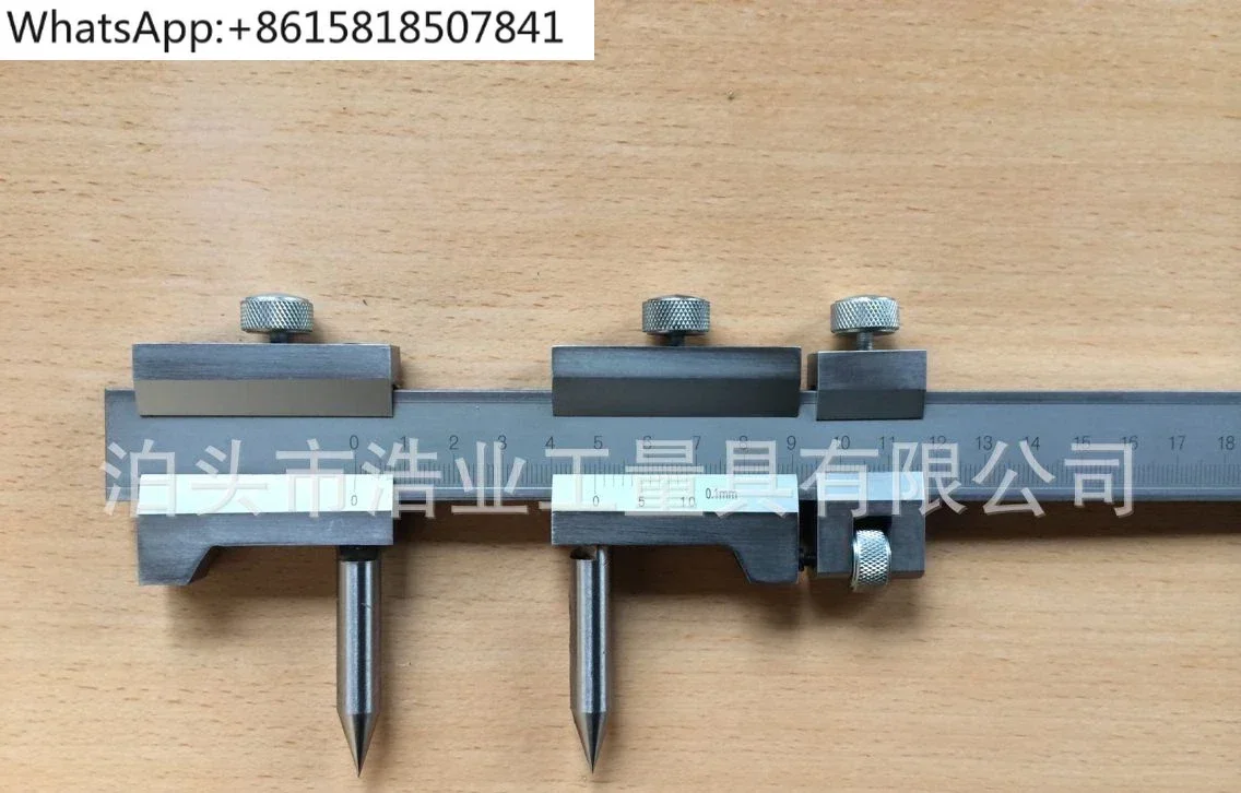 Double needle scribing caliper 0-300 Circle planning line vernier caliper 0-500 Center distance caliper 0-1000
Double needle scribing caliper 0-300 Circle planning line vernier caliper 0-500 Center distance caliper 0-1000