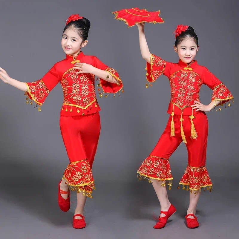 Red Yangko Costume for Children's Classical Stage Costumes Umbrella Fan Dance Clothing National Hanfu Yangko Dance Wear
Red Yangko Costume for Children's Classical Stage Costumes Umbrella Fan Dance Clothing National Hanfu Yangko Dance Wear