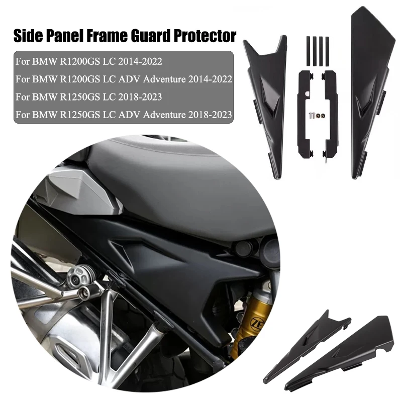 For BMW R1200GS LC ADV 2013-2022 R1250GS Adventure 2018-2023 Motorcycle Side Panel Infill Frame Guard Protector Cover
For BMW R1200GS LC ADV 2013-2022 R1250GS Adventure 2018-2023 Motorcycle Side Panel Infill Frame Guard Protector Cover