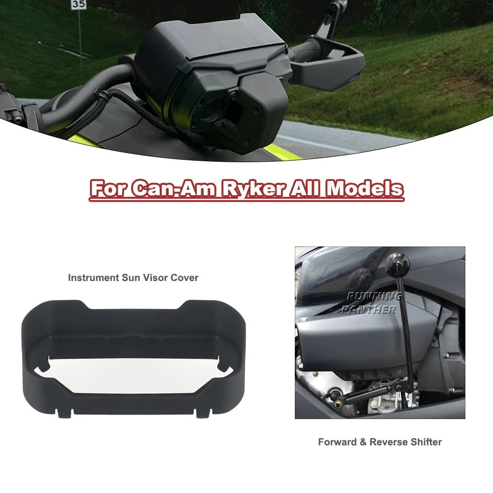 Мотоцикл для Can-Am Ryker, все модели, приборная панель, солнцезащитный козырек, аксессуары, антибликовая крышка, защита ручного переключения передач
Мотоцикл для Can-Am Ryker, все модели, приборная панель, солнцезащитный козырек, аксессуары, антибликовая крышка, защита ручного переключения передач