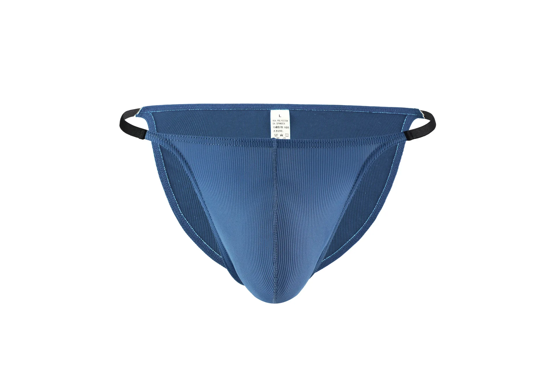 Men's High Cut Ribbed Ice Silk Briefs, Solid Color Breathable Stretchy Triangle Underwear
Men's High Cut Ribbed Ice Silk Briefs, Solid Color Breathable Stretchy Triangle Underwear