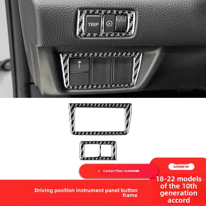 Suitable Honda18-22Style10Tenth-Generation Accord Carbon Fiber Interior Modified Pieces Driving Seat Button Decorative Sticker
Suitable Honda18-22Style10Tenth-Generation Accord Carbon Fiber Interior Modified Pieces Driving Seat Button Decorative Sticker
