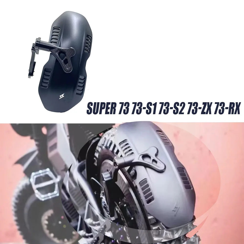 New Original Rear Fender For SUPER 73 73-S1 73-S2 73-ZX 73-RX SUPER 73 ZX RX S1 S2
New Original Rear Fender For SUPER 73 73-S1 73-S2 73-ZX 73-RX SUPER 73 ZX RX S1 S2