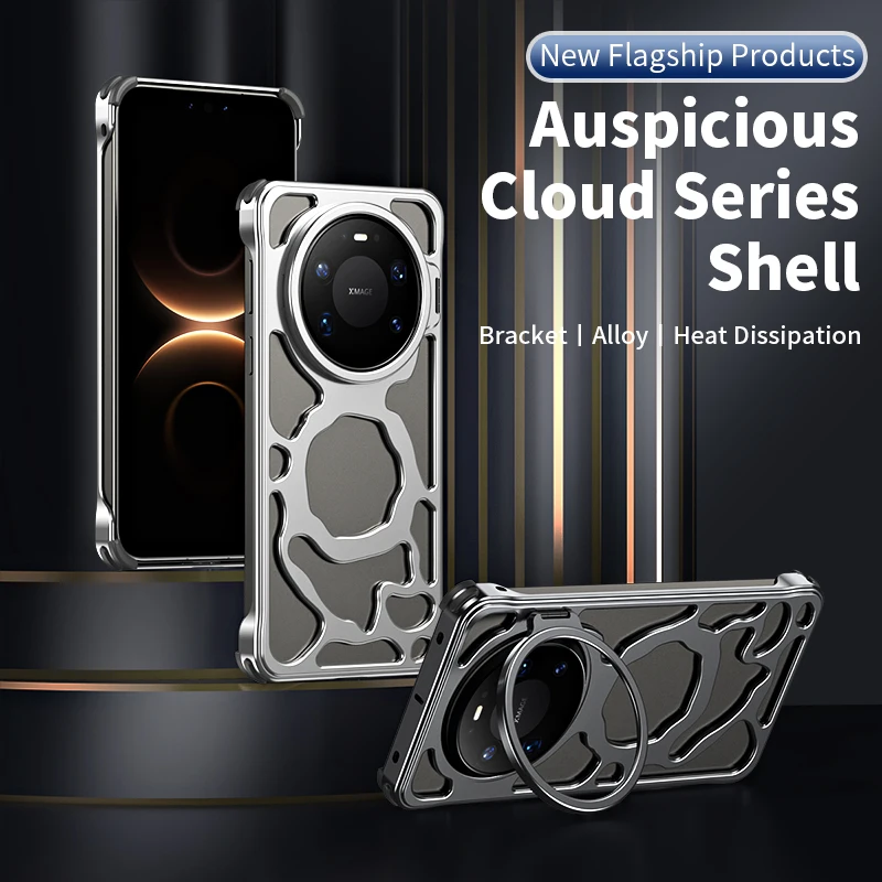 Xiangyun Aluminum Alloy Hollow Heat Dissipation Frameless Phone Case,For Huawei Mate80 70 60 Pro 80 RS Magnetic Protection Cover
Xiangyun Aluminum Alloy Hollow Heat Dissipation Frameless Phone Case,For Huawei Mate80 70 60 Pro 80 RS Magnetic Protection Cover