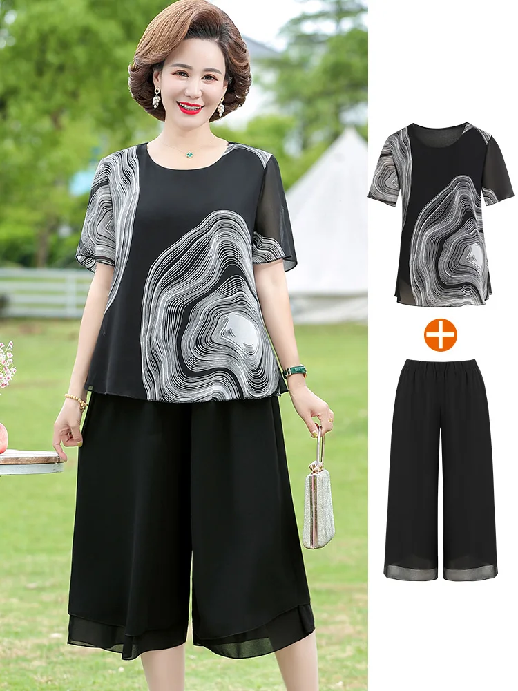 New Fashionable Fashion Casual Summer Pants Sets Female 2 Piece Women Set Gentle Tank Top Two Piece Set for Women 2025 Wh7
New Fashionable Fashion Casual Summer Pants Sets Female 2 Piece Women Set Gentle Tank Top Two Piece Set for Women 2025 Wh7