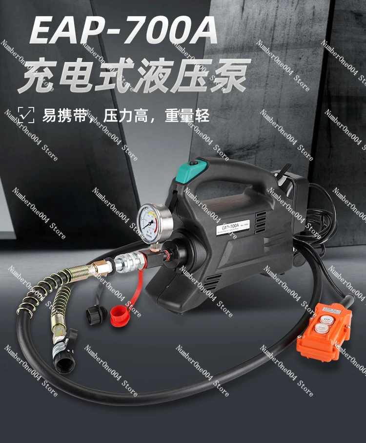 Multifunctional Small Charging Hydraulic Pump Ultra High Pressure 70 Trillion Portable
Multifunctional Small Charging Hydraulic Pump Ultra High Pressure 70 Trillion Portable