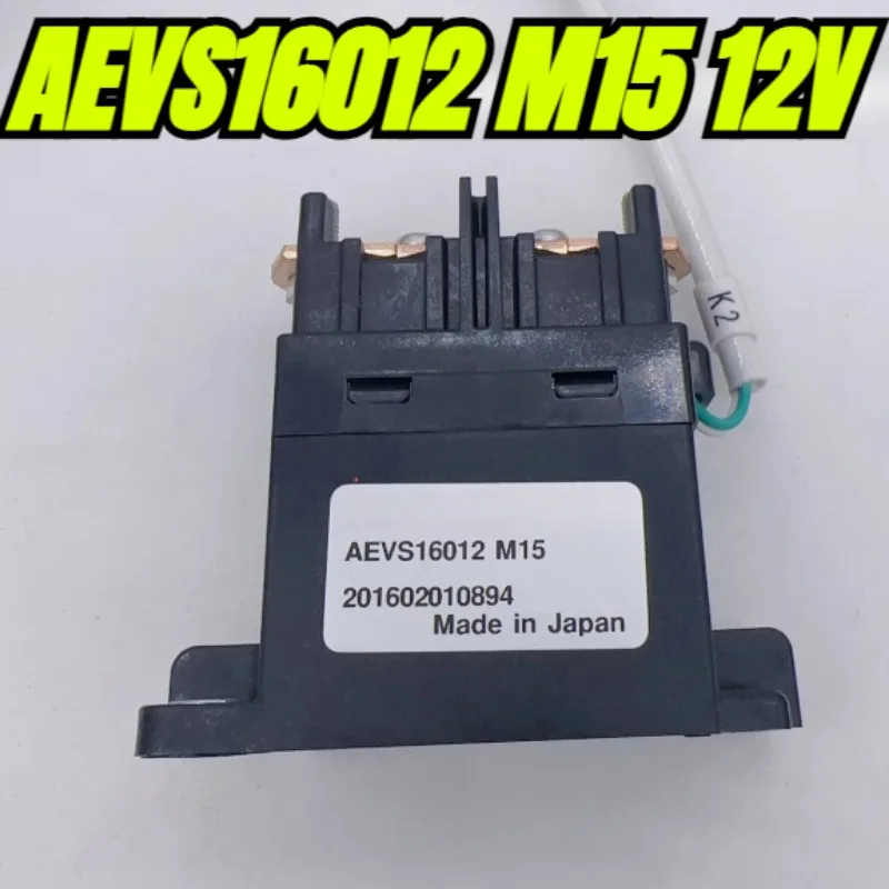 (Brand New Original)1pcs/lot 100% original genuine relay:AEVS16012 M15 12V 150A High voltage DC relay for new energy vehicles
(Brand New Original)1pcs/lot 100% original genuine relay:AEVS16012 M15 12V 150A High voltage DC relay for new energy vehicles