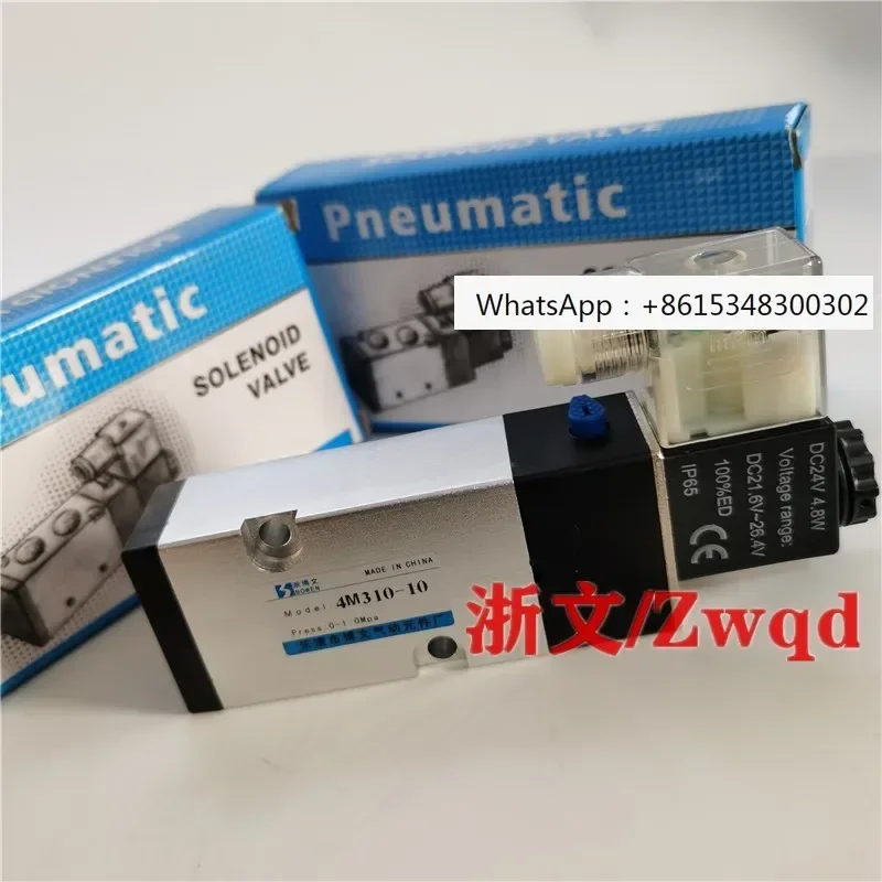 Plate mounted solenoid valve 4M310-08 4M310-10 4M31010A 4M31008B two position five way
Plate mounted solenoid valve 4M310-08 4M310-10 4M31010A 4M31008B two position five way