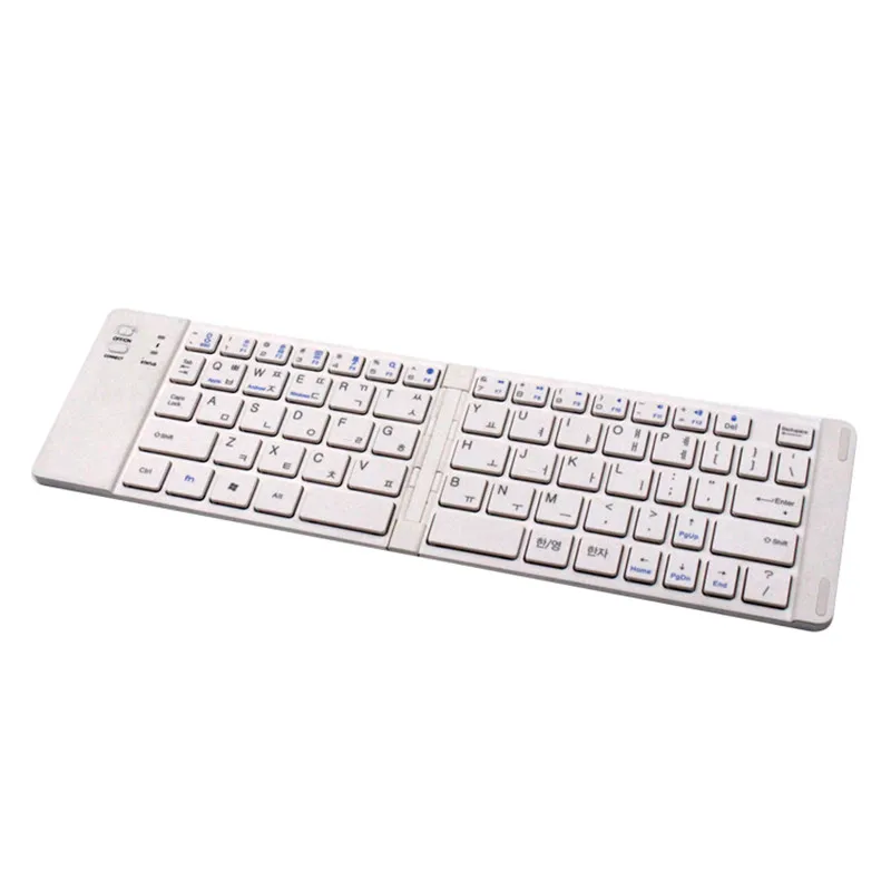 foldable bluetooth keyboard rechargeable mini bluetooth keyboard for ipad air 105
foldable bluetooth keyboard rechargeable mini bluetooth keyboard for ipad air 105