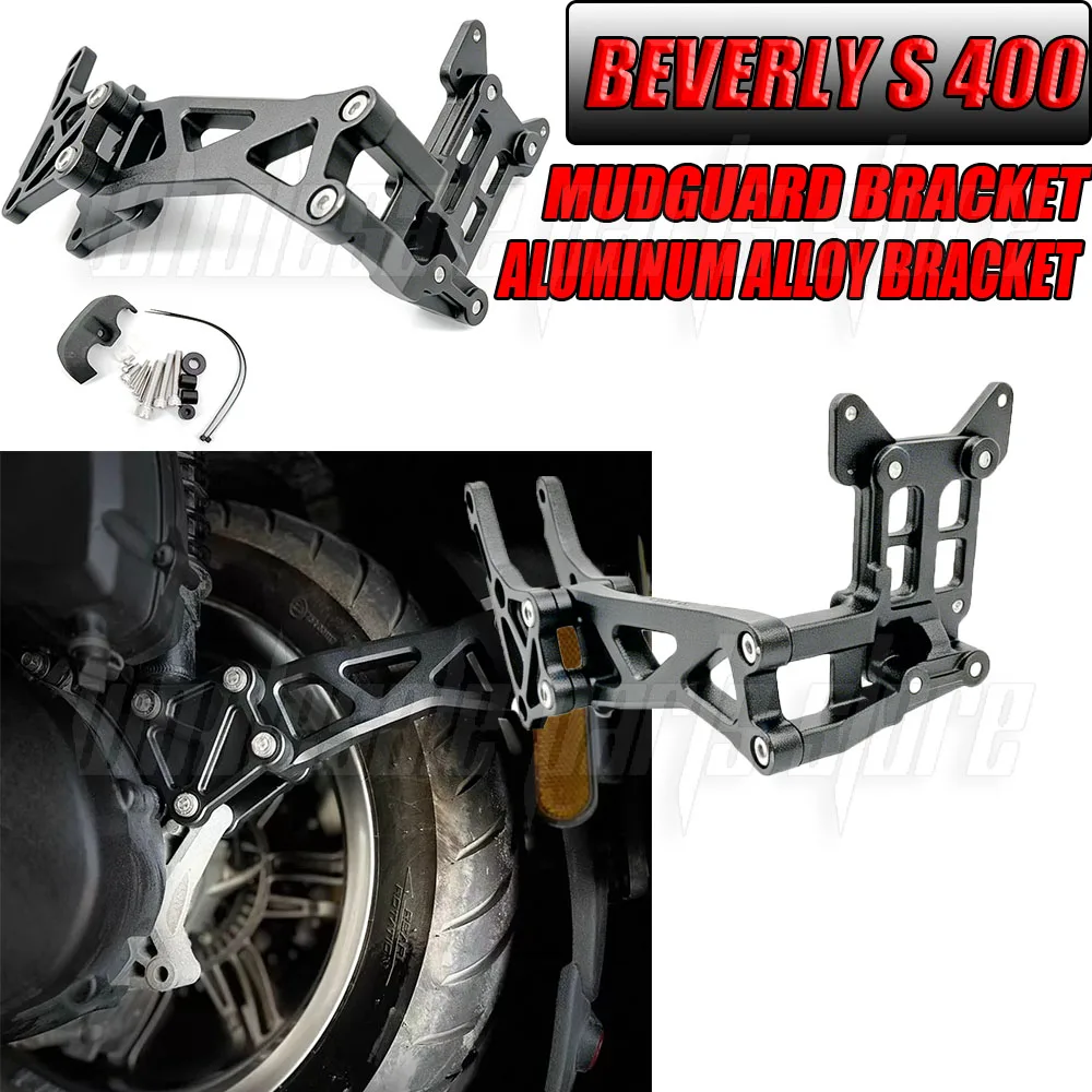 Modified Mudguard Bracket Alloy Bracket For Piaggio Beverly S400 Beverly400 BeverlyS400 BV400 400 BV Resistant Vibration-Damping
Modified Mudguard Bracket Alloy Bracket For Piaggio Beverly S400 Beverly400 BeverlyS400 BV400 400 BV Resistant Vibration-Damping