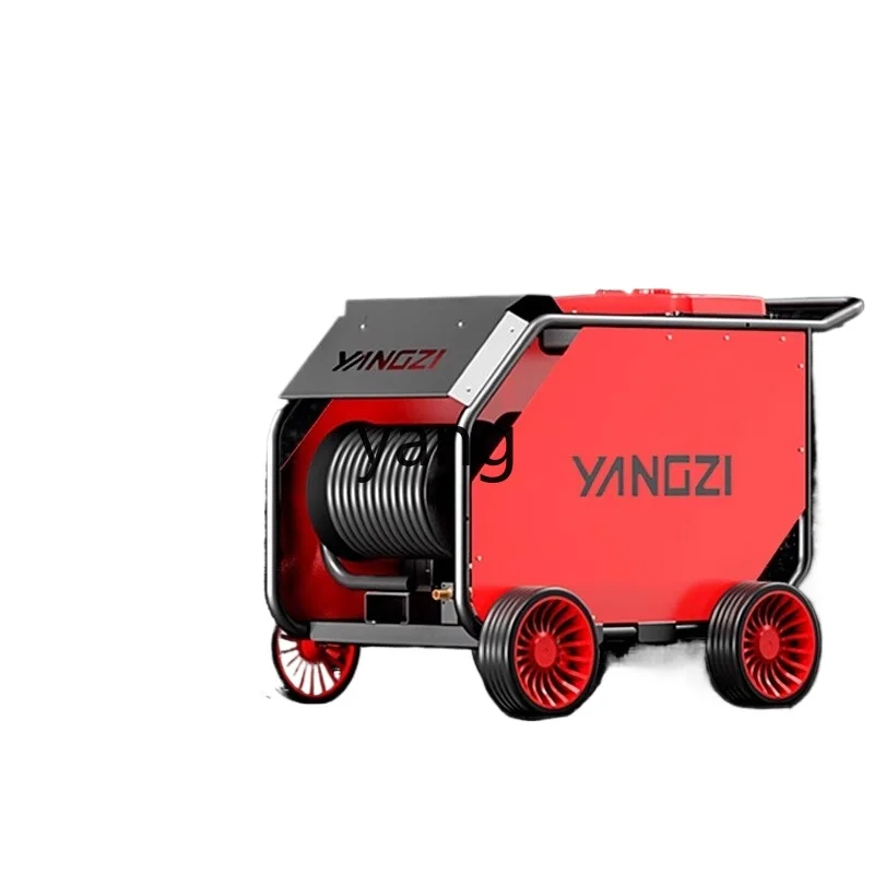 LMM high pressure pipeline dredging machine sewer property water gun cleaning machine equipment
LMM high pressure pipeline dredging machine sewer property water gun cleaning machine equipment