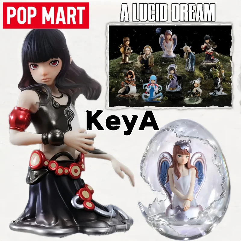 New POP MART KeyA Lucid Dream Series Blind Box Desktop Decoration Model Figure Collection Toy Mystery Box Birthday Surprise Gift
New POP MART KeyA Lucid Dream Series Blind Box Desktop Decoration Model Figure Collection Toy Mystery Box Birthday Surprise Gift