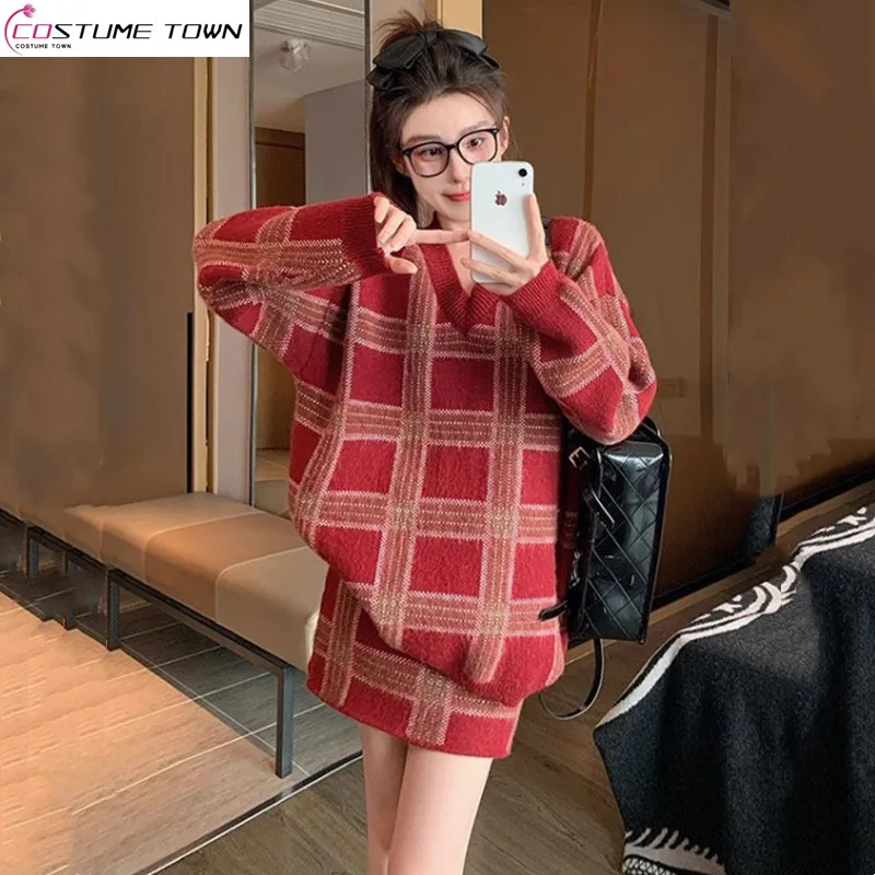2025 Autumn/Winter New Women's Fashion plaid Knitted Sweater+Slimming Short Skirt Premium Two Piece Set
2025 Autumn/Winter New Women's Fashion plaid Knitted Sweater+Slimming Short Skirt Premium Two Piece Set
