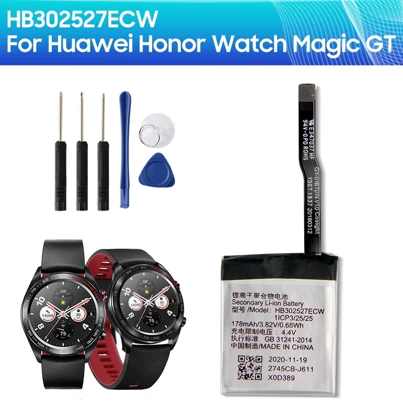 Сменный аккумулятор HB 302527 ECW для Huawei Honor Magic GT Высококачественные аккумуляторы 178 мАч с инструментом
Сменный аккумулятор HB 302527 ECW для Huawei Honor Magic GT Высококачественные аккумуляторы 178 мАч с инструментом