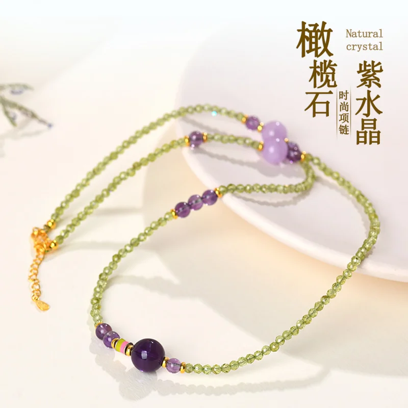 Natural Olivine Amethyst Clavicle Chain S925 Silver Fashion Ladies New Necklace 
Natural Olivine Amethyst Clavicle Chain S925 Silver Fashion Ladies New Necklace