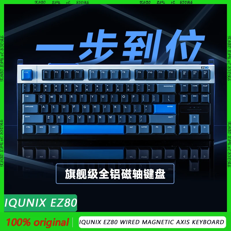 IQUNIX EZ80 клавиатура с магнитной осью, проводное соединение, RGB индивидуальный переключатель, аксессуары для клавиатуры для киберспортивных игр Valorant csgo
IQUNIX EZ80 клавиатура с магнитной осью, проводное соединение, RGB индивидуальный переключатель, аксессуары для клавиатуры для киберспортивных игр Valorant csgo