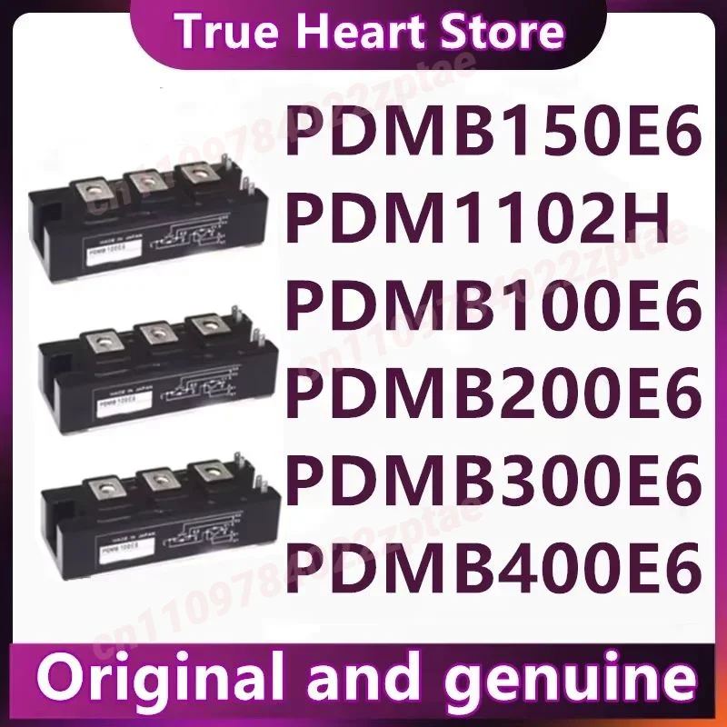 PDMB100E6 PDMB200E6 PDM1102H PDMB150E6 PDMB300E6 PDMB400E6
PDMB100E6 PDMB200E6 PDM1102H PDMB150E6 PDMB300E6 PDMB400E6