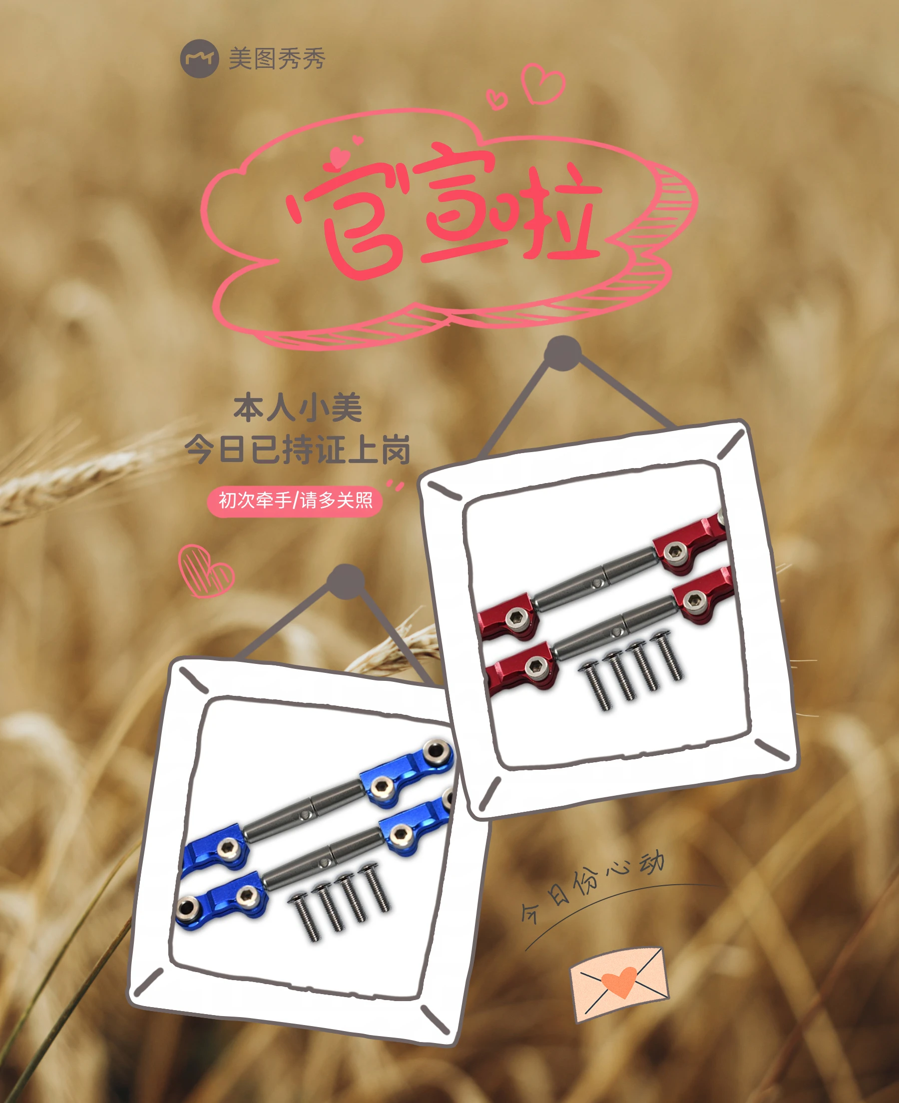 GPM Aluminum+SST Rear Upper Arm Tie Rod For LOSI 1/18 Mini-T 2.0 1/16 Mini-B LOS01015 LOS01016
GPM Aluminum+SST Rear Upper Arm Tie Rod For LOSI 1/18 Mini-T 2.0 1/16 Mini-B LOS01015 LOS01016