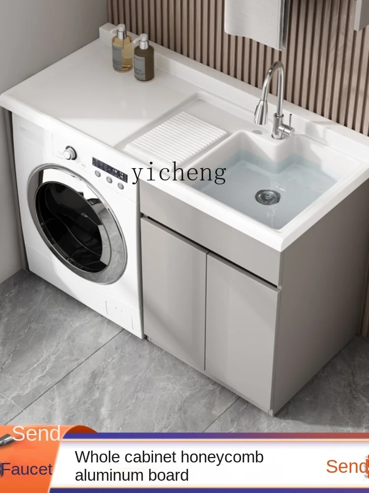 XL Washing Machine Companion Cabinet Combination Artificial Quartz Stone Laundry Basin with Washboard Simple
XL Washing Machine Companion Cabinet Combination Artificial Quartz Stone Laundry Basin with Washboard Simple