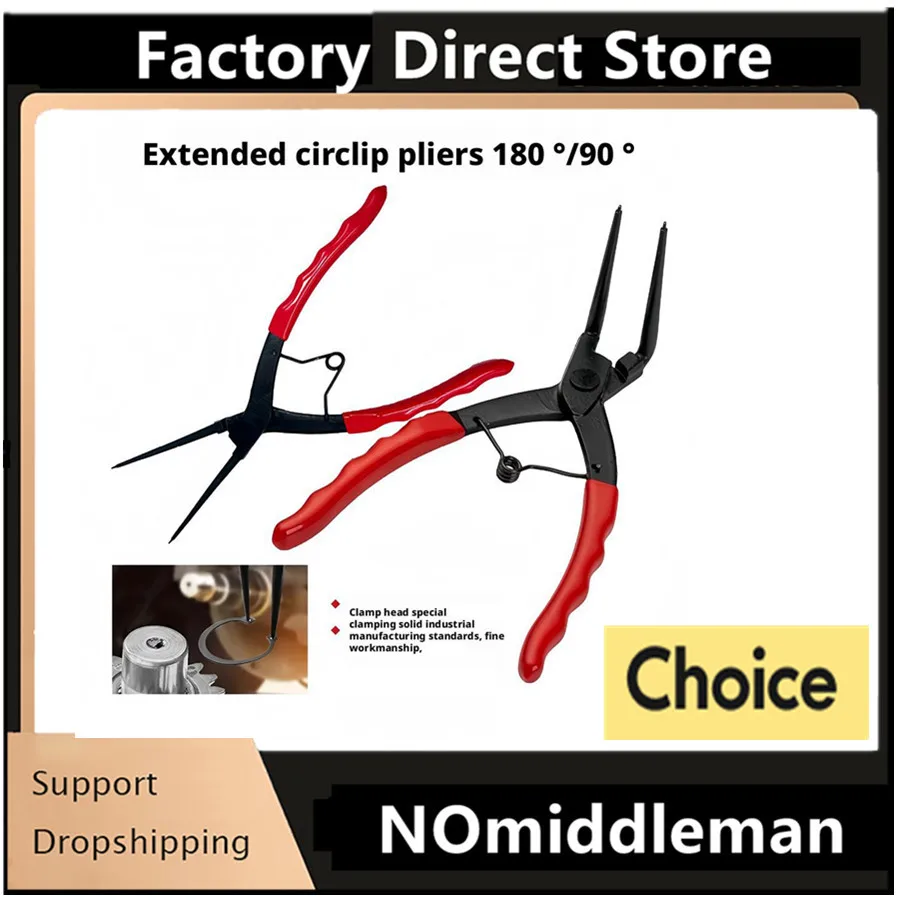90/180 ° Гибочные плоскогубцы, изогнутые плоскогубцы с длинным носом, сверхмощные цилиндры, плоскогубцы для снятия внутреннего кольца, гаражные инструменты
90/180 ° Гибочные плоскогубцы, изогнутые плоскогубцы с длинным носом, сверхмощные цилиндры, плоскогубцы для снятия внутреннего кольца, гаражные инструменты