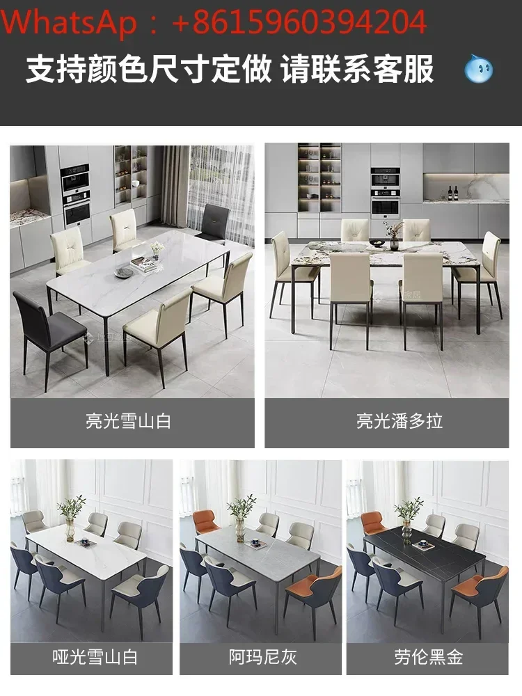Rocky dining tables and chairs light extravagant simple household Scandinavian bright rectangular Italian very simple table
Rocky dining tables and chairs light extravagant simple household Scandinavian bright rectangular Italian very simple table