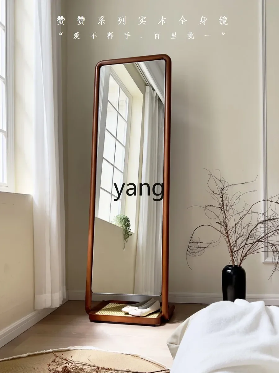 LTT new medium and retro dressing mirror full body floor fitting rattan solid wood home
LTT new medium and retro dressing mirror full body floor fitting rattan solid wood home