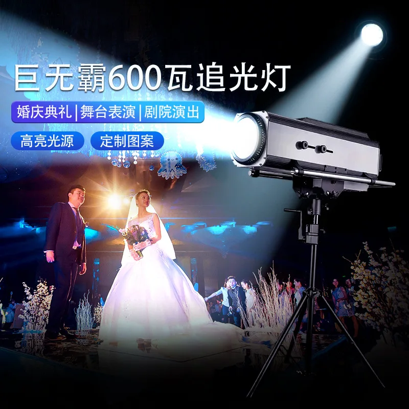 Jiechuang Big Mac DMX600 Вт, мощный светильник для сдерживания, свадебный T-стол, автомобиль, прямая трансляция, профессиональное сценическое освещение
Jiechuang Big Mac DMX600 Вт, мощный светильник для сдерживания, свадебный T-стол, автомобиль, прямая трансляция, профессиональное сценическое освещение