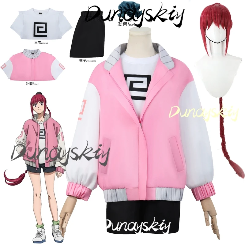 Аниме Сакамото Days Lu Shaotang Косплей Костюм Парик Куртка Головные Уборы Полный Комплект Женщины Девушки Хэллоуин Ролевые Игры Индивидуальный Реквизит
Аниме Сакамото Days Lu Shaotang Косплей Костюм Парик Куртка Головные Уборы Полный Комплект Женщины Девушки Хэллоуин Ролевые Игры Индивидуальный Реквизит