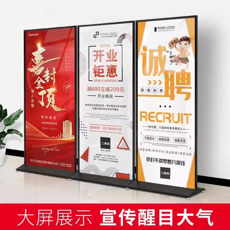 Custom. Liping Display Stand 80x180 Aluminum Alloy Double-Sided KT Board Poster Stand American Style Freestanding Advertising Si
Custom. Liping Display Stand 80x180 Aluminum Alloy Double-Sided KT Board Poster Stand American Style Freestanding Advertising Si