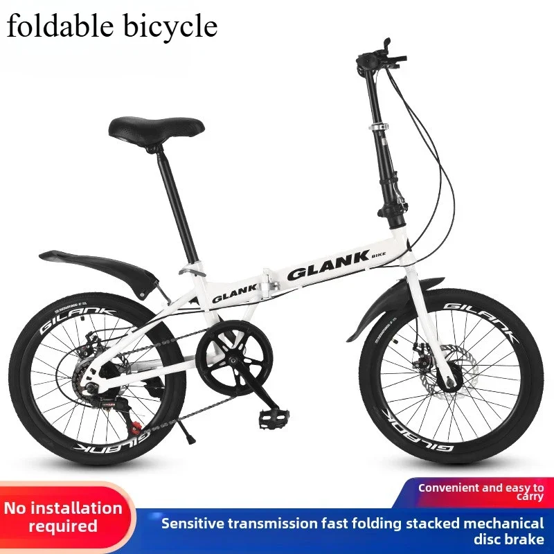 20-Inch Dual Disc Brakes Lightweight Folding Transmission Student Adult Unisex Mountain Bike
20-Inch Dual Disc Brakes Lightweight Folding Transmission Student Adult Unisex Mountain Bike