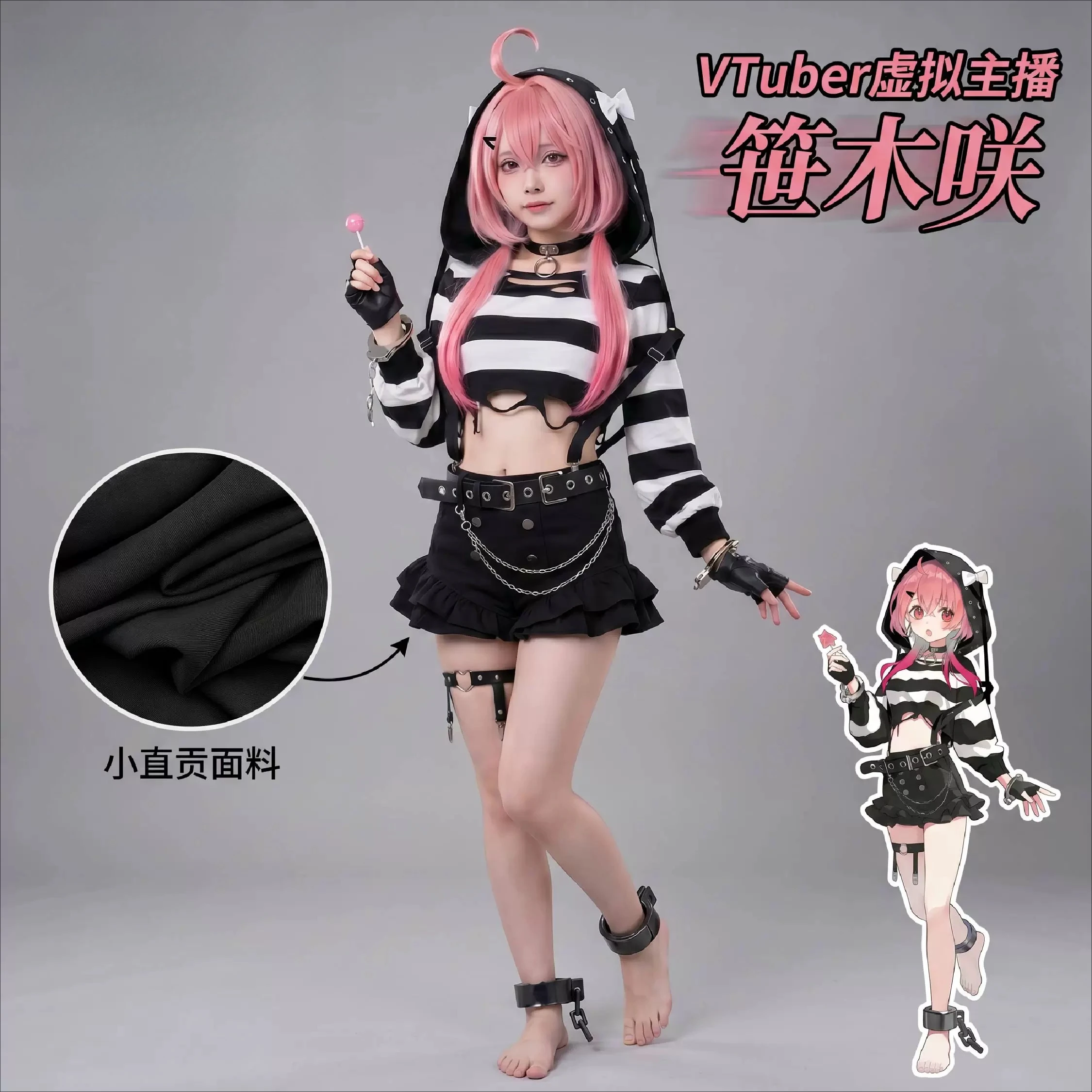 Handmade Cos Outfit:Sasaki Saku Full Cosplay Costume Set For Women Halloween Roleplay Cosplay Outfit With Matching Accessories
Handmade Cos Outfit:Sasaki Saku Full Cosplay Costume Set For Women Halloween Roleplay Cosplay Outfit With Matching Accessories