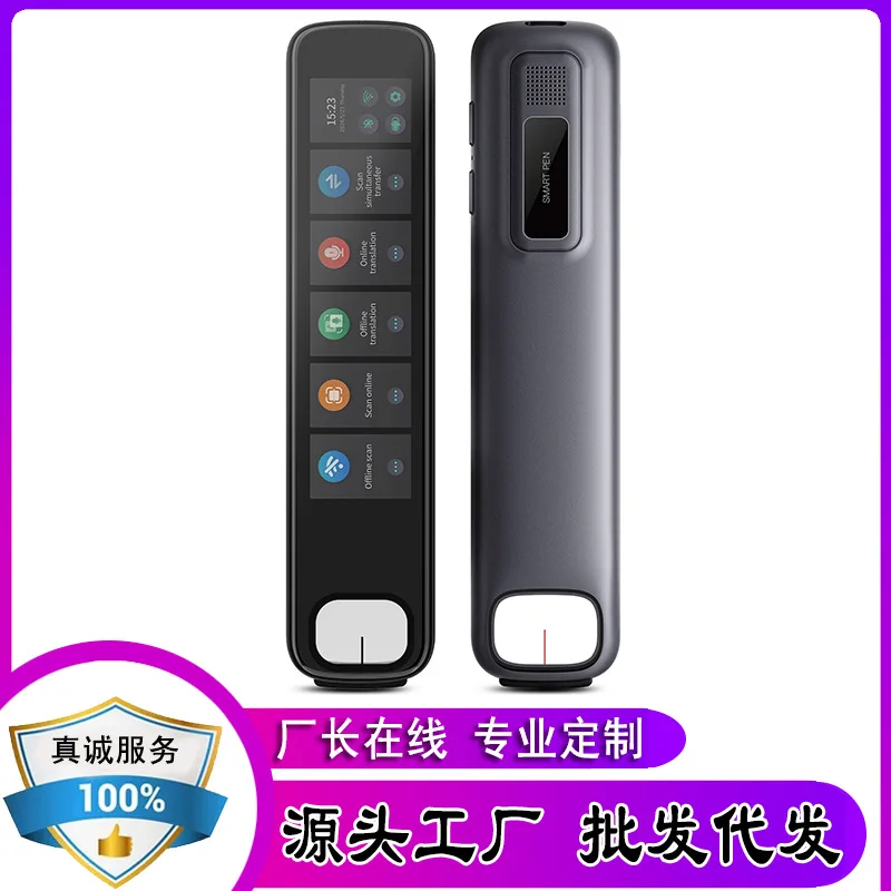Multi-Language Offline Voice Intelligent Pen Portable Travel Photo Scanning Translation Device
Multi-Language Offline Voice Intelligent Pen Portable Travel Photo Scanning Translation Device