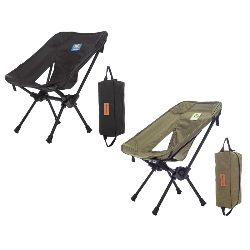 Nature Hike Chair Homful Folding Chairs on Offer Cool Camping Gear Chaise Pliable Portable Foldable Beach Shaded Furnishings
Nature Hike Chair Homful Folding Chairs on Offer Cool Camping Gear Chaise Pliable Portable Foldable Beach Shaded Furnishings