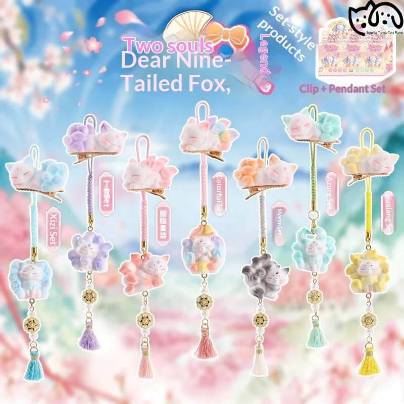 Twin Nine Tailed Fox Legend Blind Box Chinese Style Dual Use Hair Clip Pendant Decor Accessory Gift For Young Ladies Wholesale
Twin Nine Tailed Fox Legend Blind Box Chinese Style Dual Use Hair Clip Pendant Decor Accessory Gift For Young Ladies Wholesale