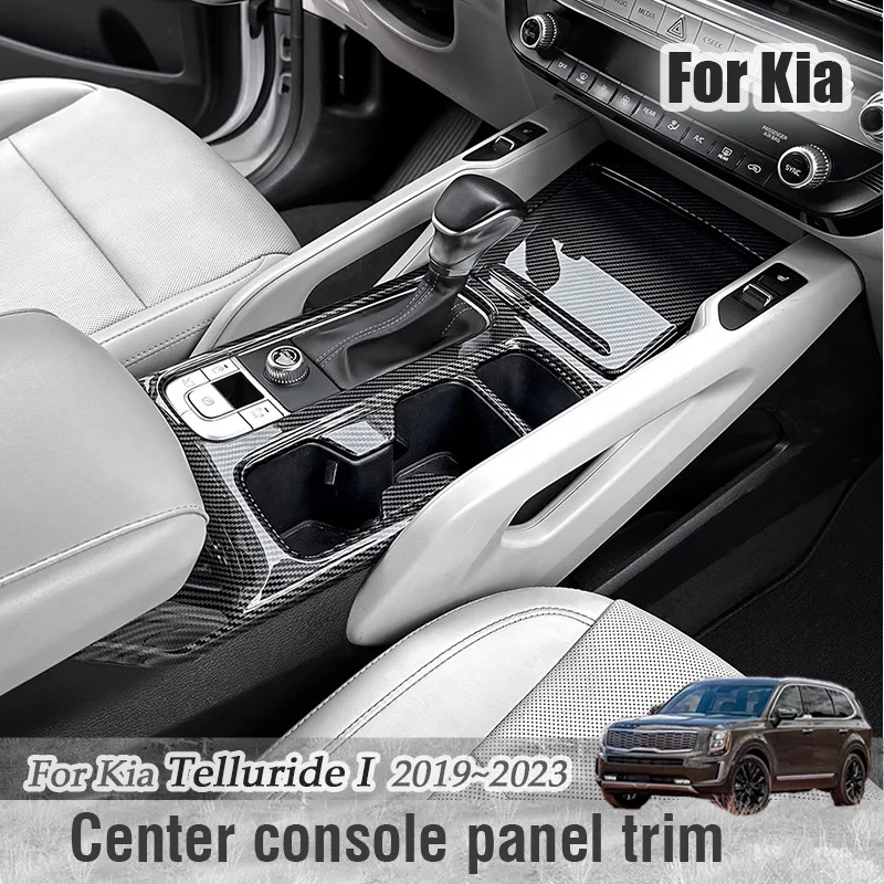 For Kia Telluride I 2019 2020 2021 2022 2023 2024 Center console panel trim LHD decorative Cover Frame Auto Modification
For Kia Telluride I 2019 2020 2021 2022 2023 2024 Center console panel trim LHD decorative Cover Frame Auto Modification