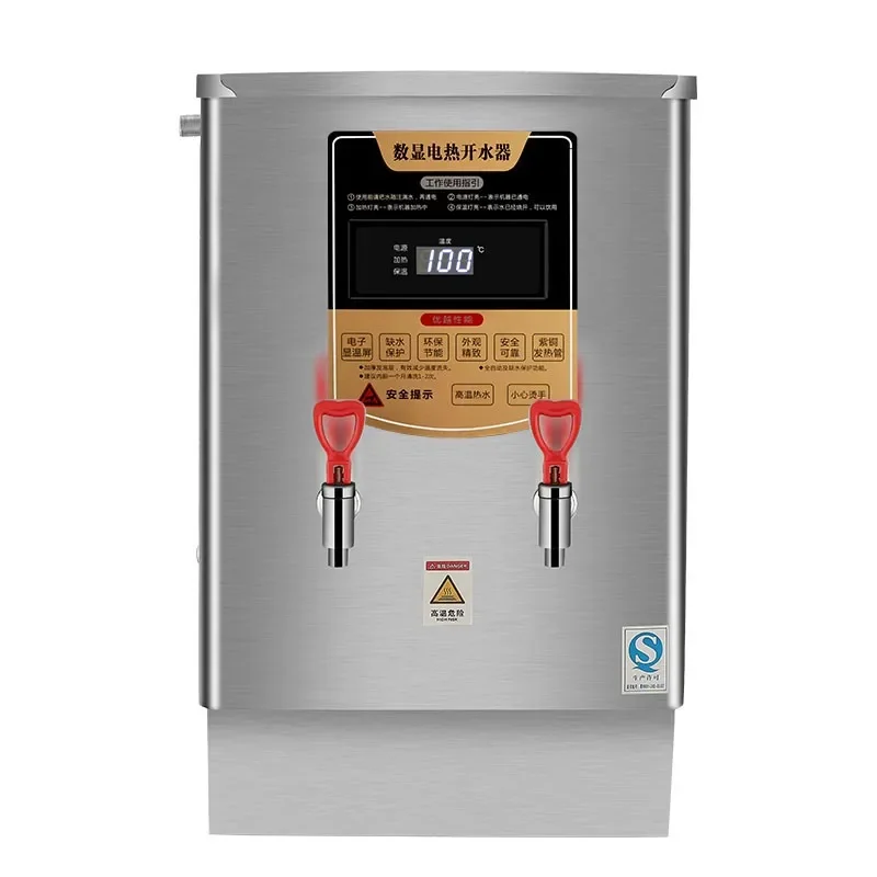 Commercial, large capacity, water heater, construction site industrial plant, electric heating, fully automatic
Commercial, large capacity, water heater, construction site industrial plant, electric heating, fully automatic