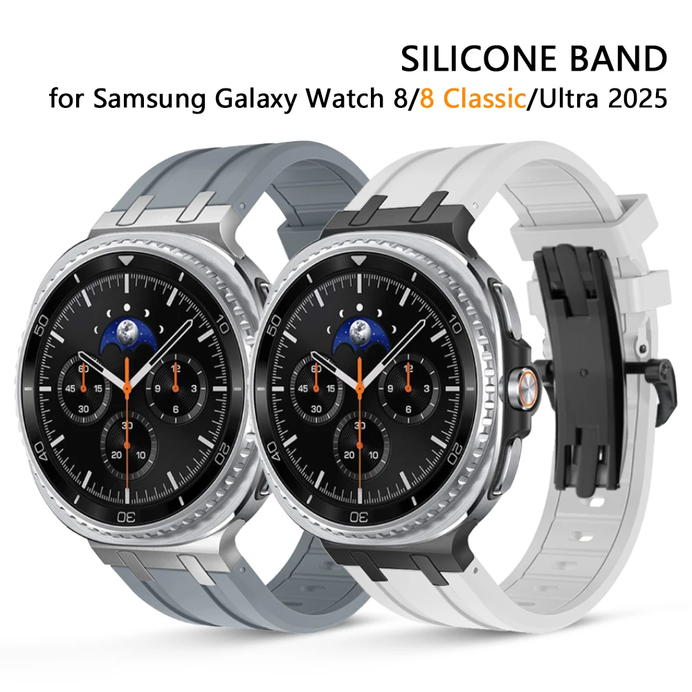 Мужской силиконовый браслет для Samsung Galaxy Watch 8 Band 44 мм 40 мм 8 Classic 46 мм Спортивный ремешок Correa для Galaxy Watch Ultra 2025
Мужской силиконовый браслет для Samsung Galaxy Watch 8 Band 44 мм 40 мм 8 Classic 46 мм Спортивный ремешок Correa для Galaxy Watch Ultra 2025
